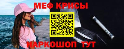 хмурый Нальчик