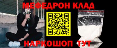 хмурый Нальчик