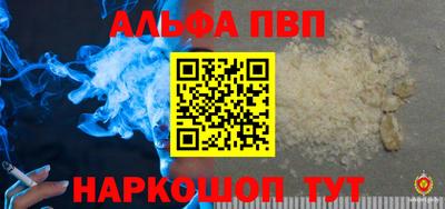 хмурый Нальчик