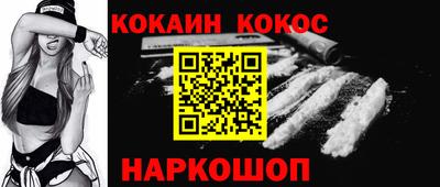 хмурый Нальчик