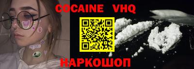 хмурый Нальчик