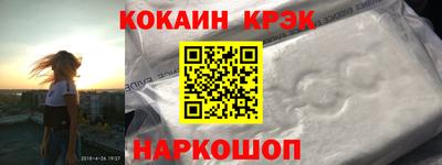 хмурый Нальчик