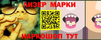 хмурый Нальчик