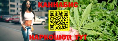 кокаин перу Нарткала