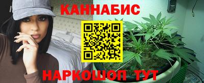 кокаин перу Нарткала