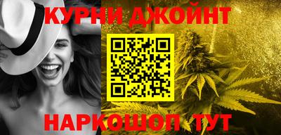 хмурый Нальчик