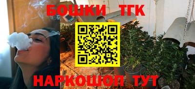 хмурый Нальчик