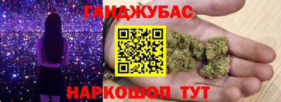 кокаин перу Нарткала