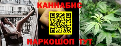кокаин перу Нарткала
