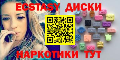 хмурый Нальчик