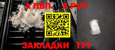 хмурый Нальчик