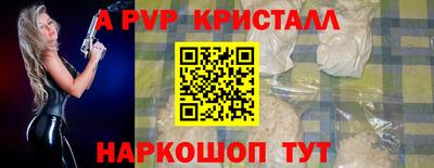 хмурый Нальчик