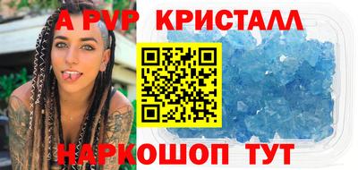 кокаин перу Нарткала