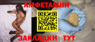 хмурый Нальчик