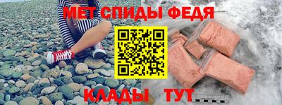 кокаин перу Нарткала