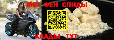 бошки Наро-Фоминск