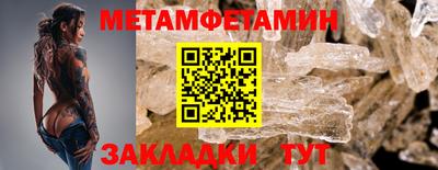 хмурый Нальчик