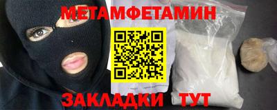 кокаин перу Нарткала