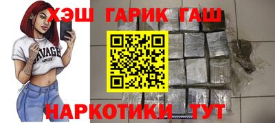 хмурый Нальчик