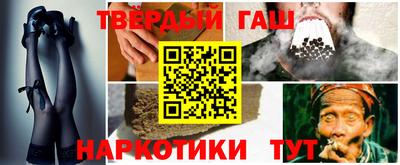 кокаин перу Нарткала