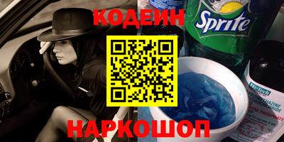 хмурый Нальчик